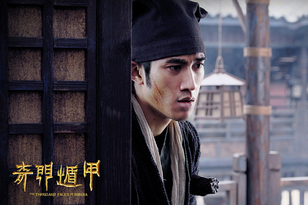 当徐克遇见袁和平:不见宗师,只见老顽童|奇门遁