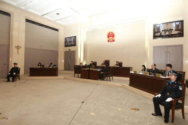 券欺诈发行案二审在北京市高级人民法院开庭|