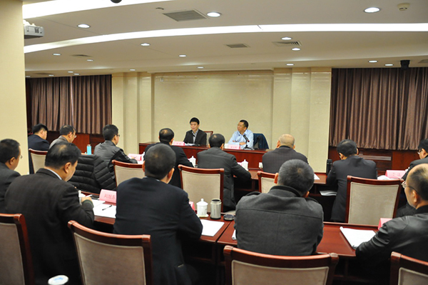 国家物资储备局举办储备系统学习贯彻党的十九