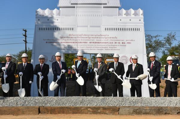 1221գ̩߷ͳأαϯ̩·Ŀһڹ̿ʽ» ͼ