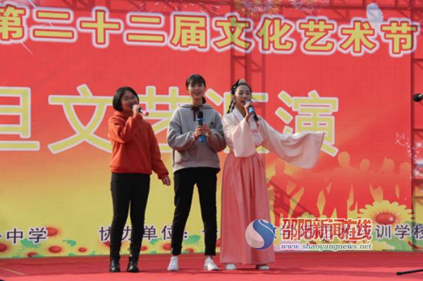 洞口一中兰芝常生,盈科后进元旦汇演传递正能