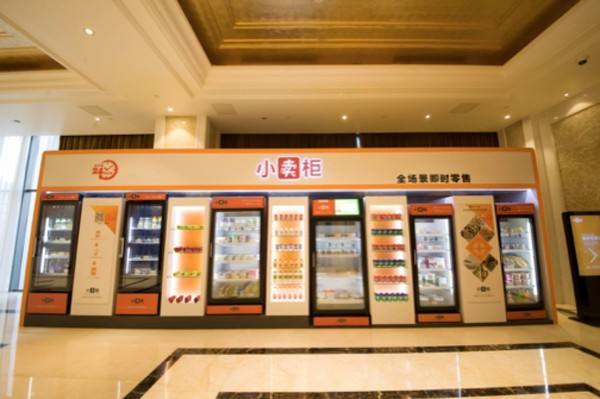 新零售催生红利:2017年网上零售额超7万亿|零