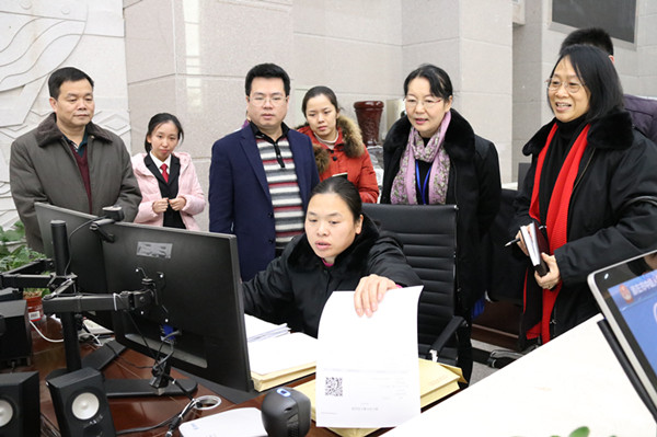 强化司法监督管理,提升审判工作质效|电子档案