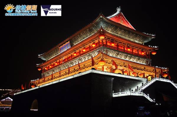北京信捷国旅携手维旅局发布2018新线路产品