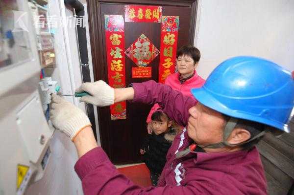 日均安排抢修队伍315支 确保春节电网安全运行