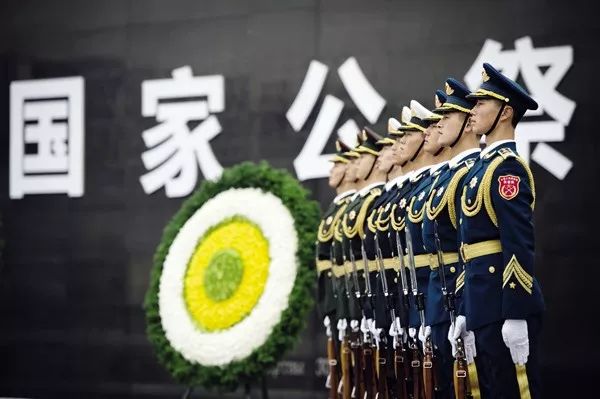图源:新华社