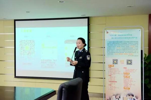 武汉江岸警方上门办理落户,主要针对特殊人群