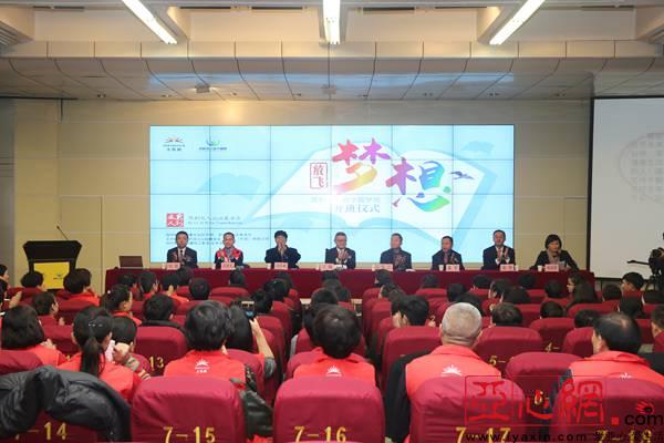 工职业技术学院45名贫困学生圆梦|食品营养|住