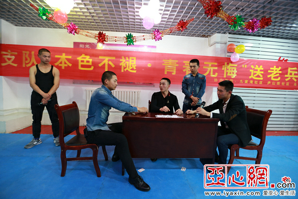 乌鲁木齐市庐山街社区举办本色不退·青春无