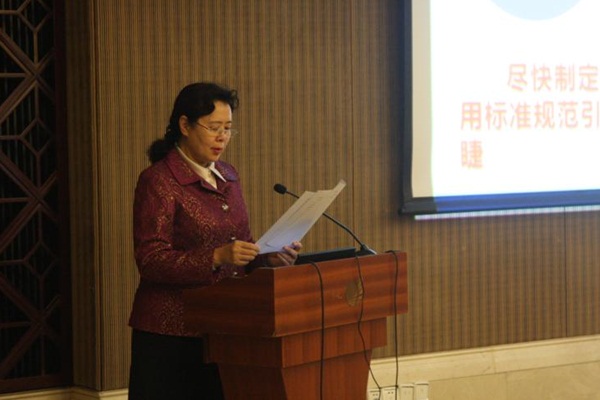 伟人故里尽开颜—湘潭市,韶山市创建全国文明城市纪实