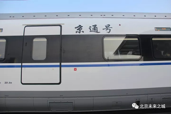 侧门与车窗