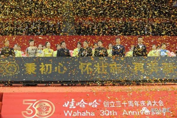 宗庆后:创业30年,他创造饮料销售年营收4600亿