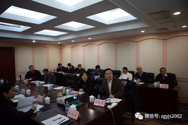 《中国研究生》杂志编委会换届,赵沁平接替周