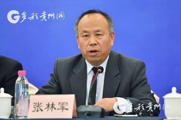 关注 | 贵州发布环境保护税开征标准:为国家最