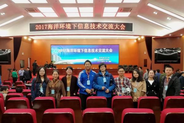 西电雷达成像探索算法团队攻克雷达核心算法