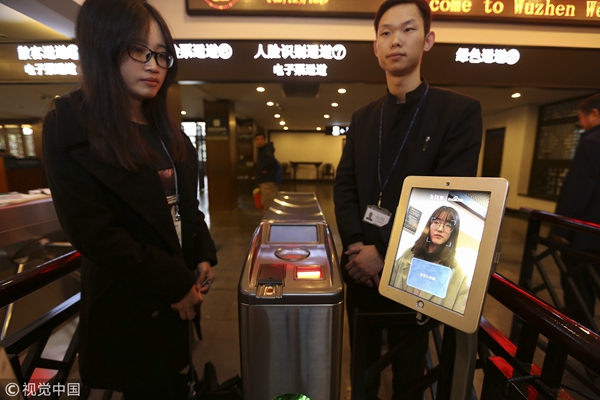 厉害了,移动互联时代的中国经济|中证移动互联