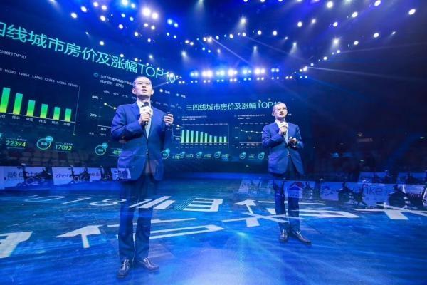 丁祖昱:2018房地产十大预测 这样说唐山|丁祖昱