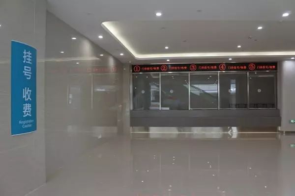 重磅:复旦中山厦门医院今天全面开诊!百余名上