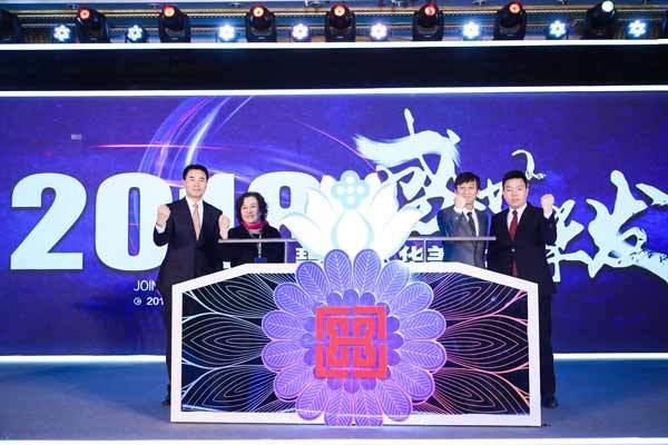 碧莲盛与华盖资本牵手引领医美行业再创新高