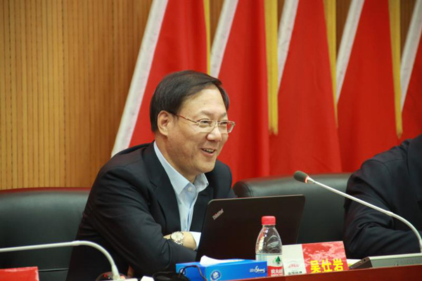 武汉尚文房地产董事长_岩谷尚文