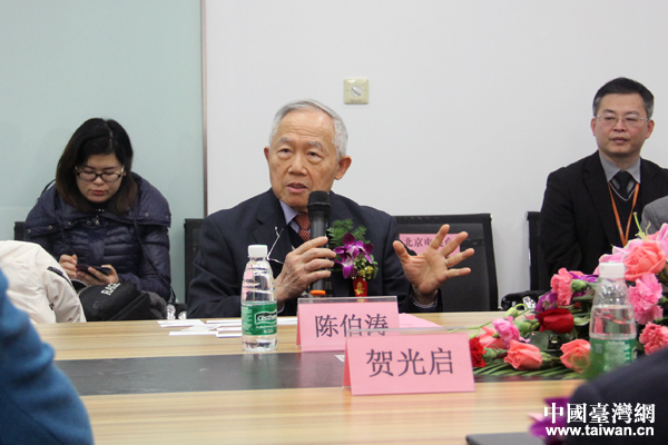 呷哺呷哺董事长_呷哺呷哺(2)