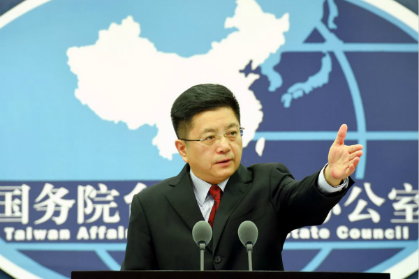 绿营鼓吹修法将大陆定为敌人 国台办回应