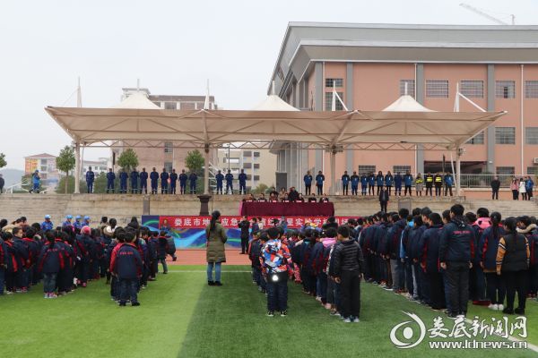 娄底开展2018年地震应急综合演练