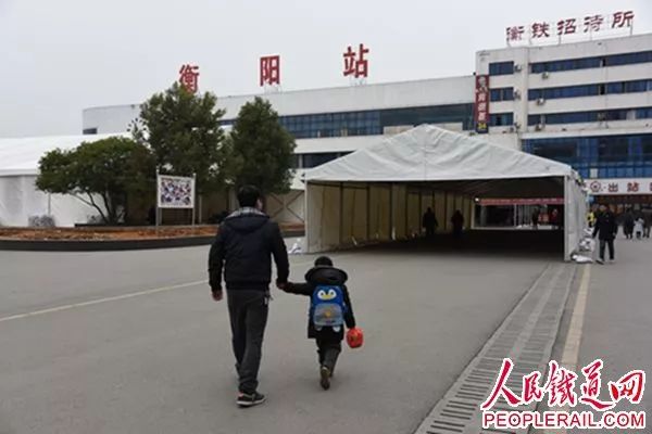 泪奔！陈可辛《三分钟》里的人物原型找到了！原来是她