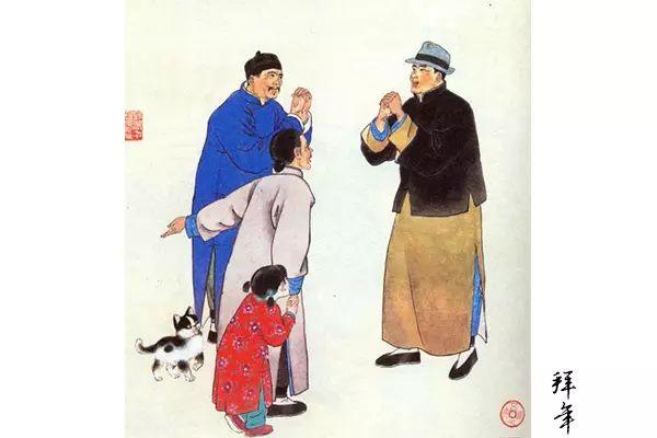 大年初一拜年有讲究!