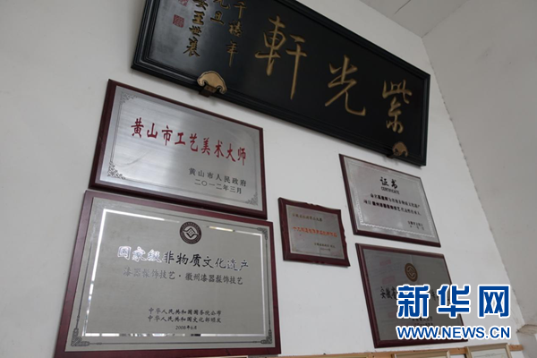 走基层】形散神聚,意深韵长--近距离感受非遗