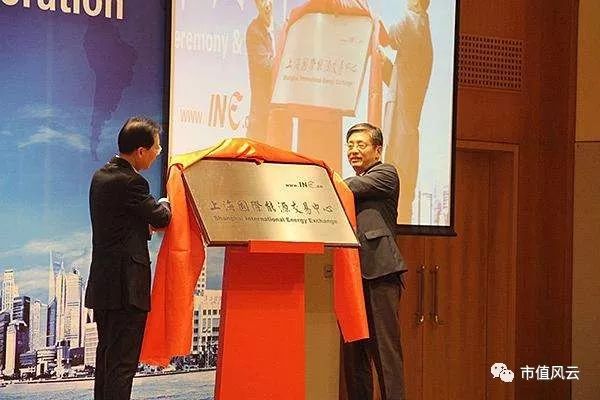 中国版原油期货对上市公司业绩影响几何?