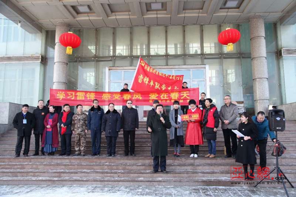 学习雷锋 感受春风 爱在春天 乌鲁木齐974交通