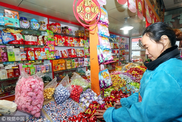 厉害了,移动互联时代的中国经济|中证移动互联