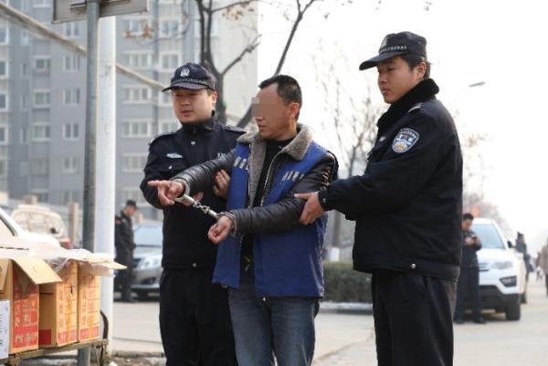 华商报 图