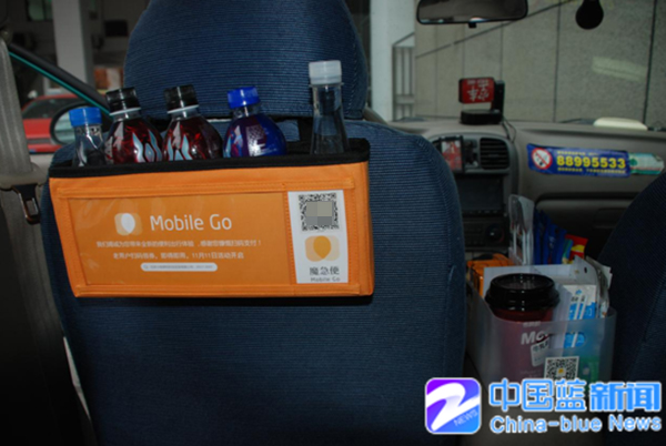 杭州两千辆出租车将加装货架成便利店,的哥可