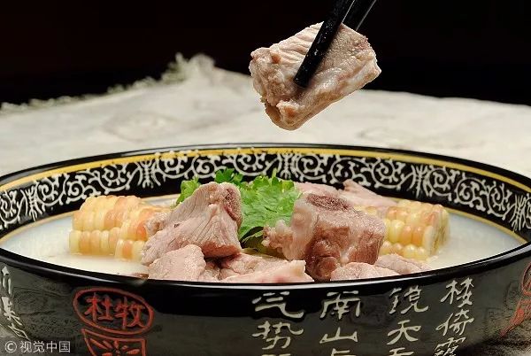 حͺ⼸