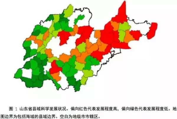 唉!山东83个县大排名,济南第一县才排43,更残