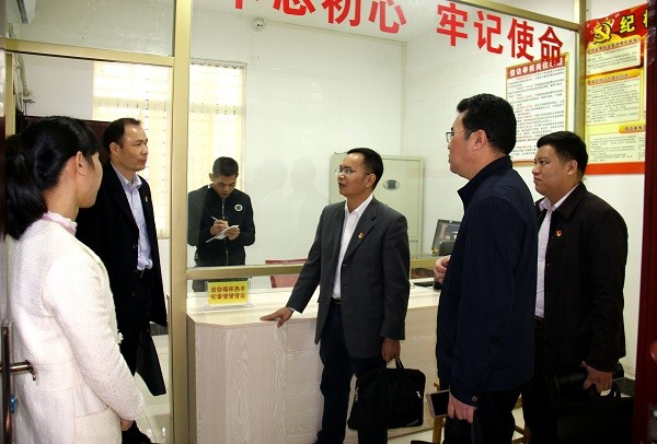 蒋才忠到贵港市督导调研监察体制改革试点工作