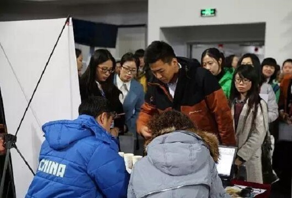 长春招聘会_长春招聘会生产线经理招聘信息启事(3)