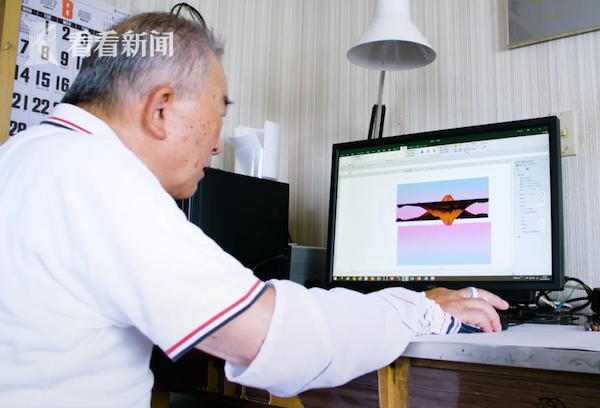 视频|惊了!这些画竟然都是一位日本老爷爷用E