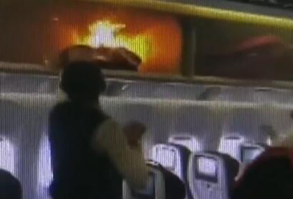 南航航班充电宝起火事故调查结果公布：充电宝未超标