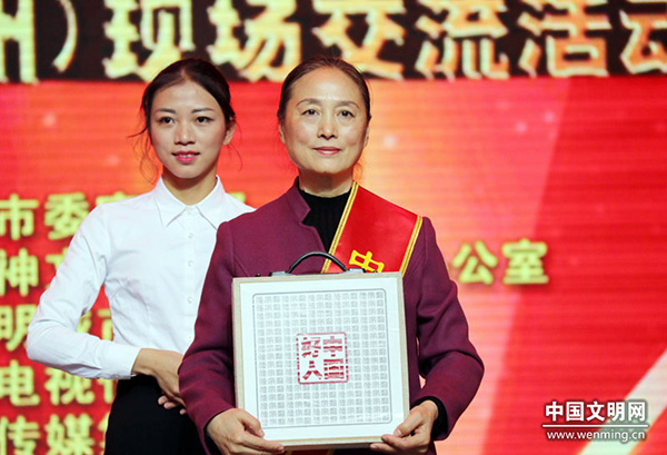 去年网民共举荐好人好事线索二千万余件,推举