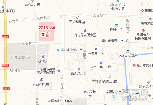 老城区再添新禧 亳州市国土资源局出让一宗商业用地!