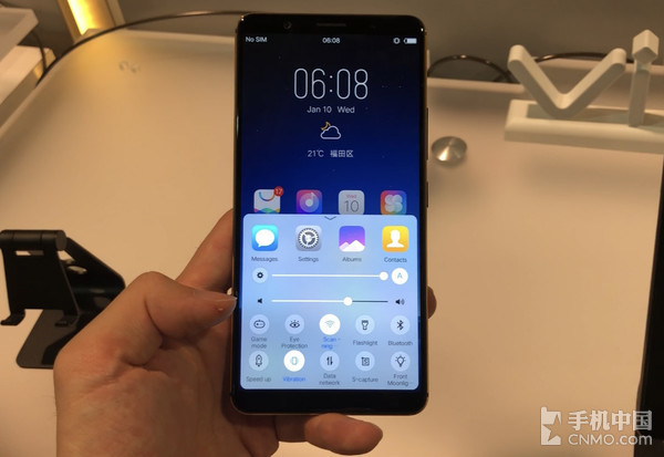 科技新机汇 dZQx-fyqnick0861715.jpg