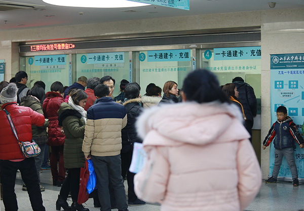 医疗价格形成机制与医保支付方式演变:国际比