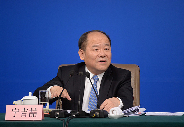 国家发改委副主任宁吉喆。视觉中国 资料