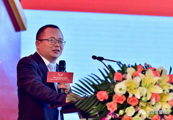 赵晓光等大咖们分享新干货 汽车行业有巨大投