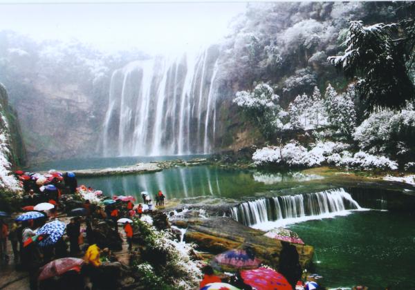 介冬季游:36家温泉企业、7家滑雪场7折优惠|冬
