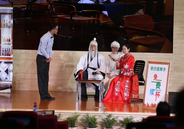 农业银行重庆分行服务营销创意大赛火热开赛