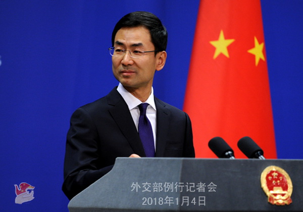 朝韩将举行高级别会谈,中国外交部吁半岛有关